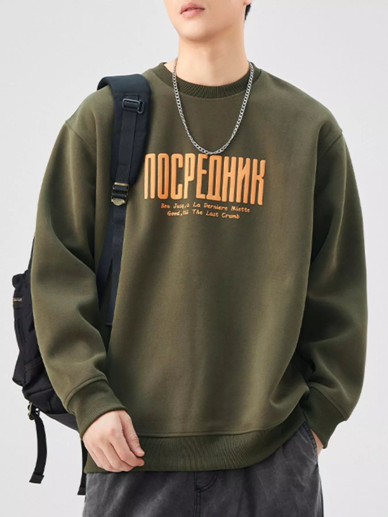 Men's Graphic Crew Neck Sweatshirt – Wear It Your Way - My Wear Clothing Co