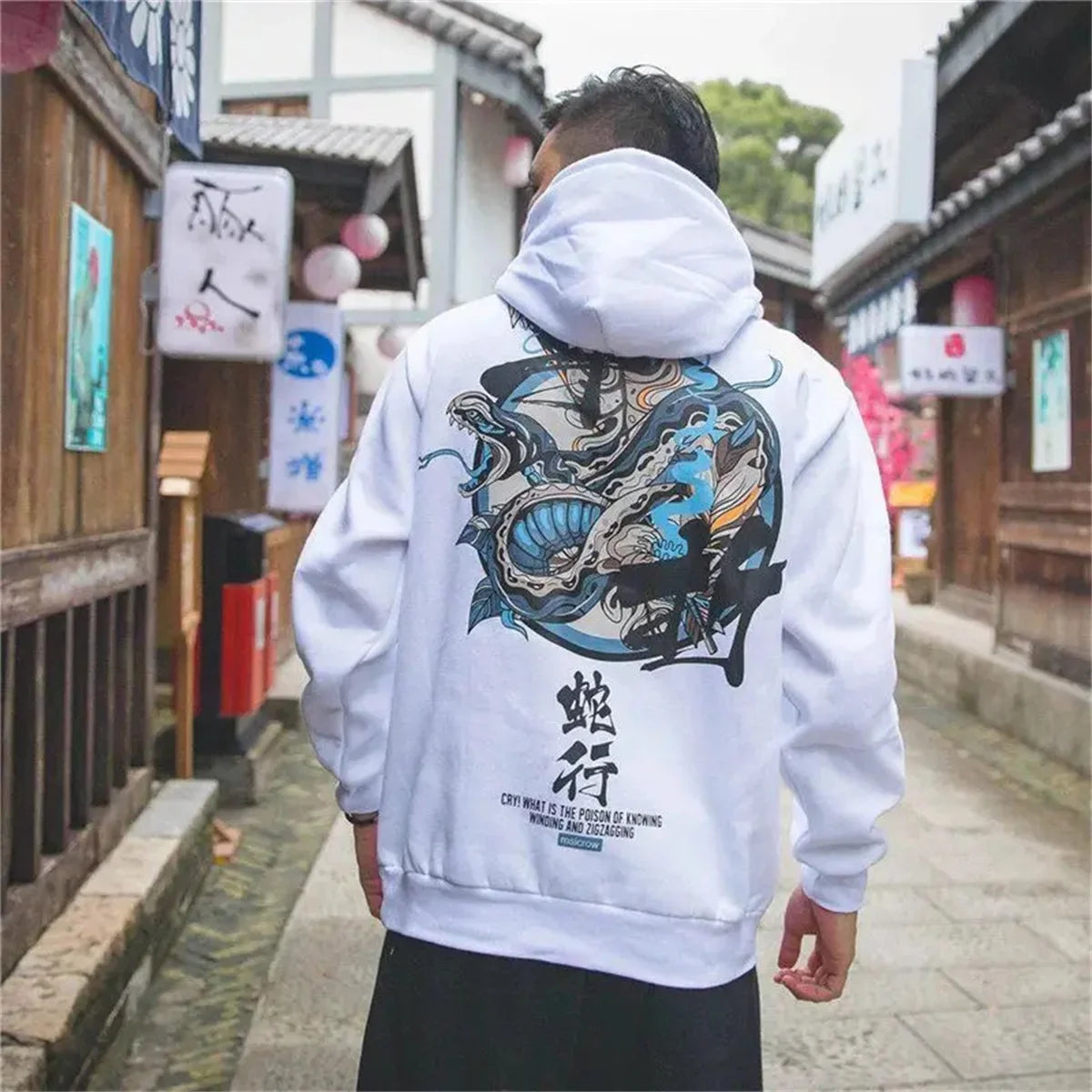 Men's Wisdom Japanese Casual Loose Hoodie