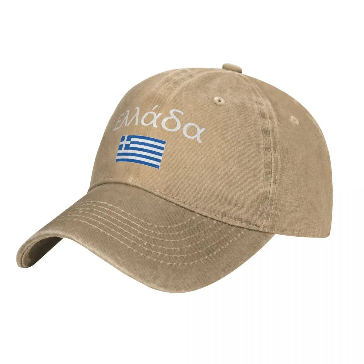 Men Baseball Cap Greece Flag And Font Charcoal Washed Denim Classic Vintage Cotton Dad Trucker Hat Unisex Adult