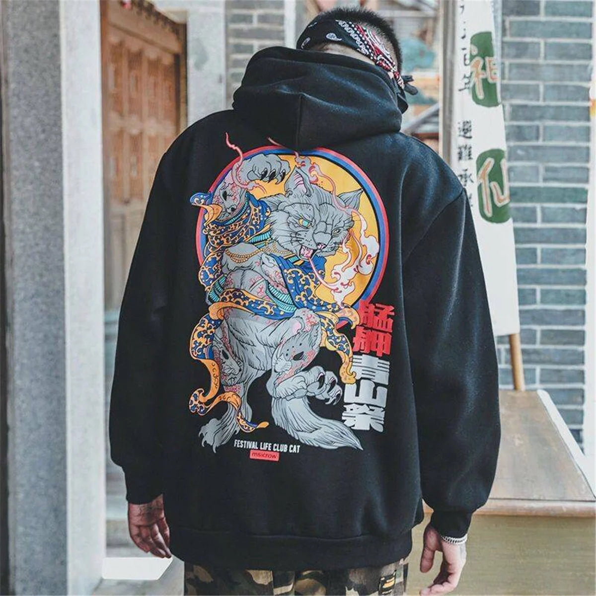 Men's Wisdom Japanese Casual Loose Hoodie