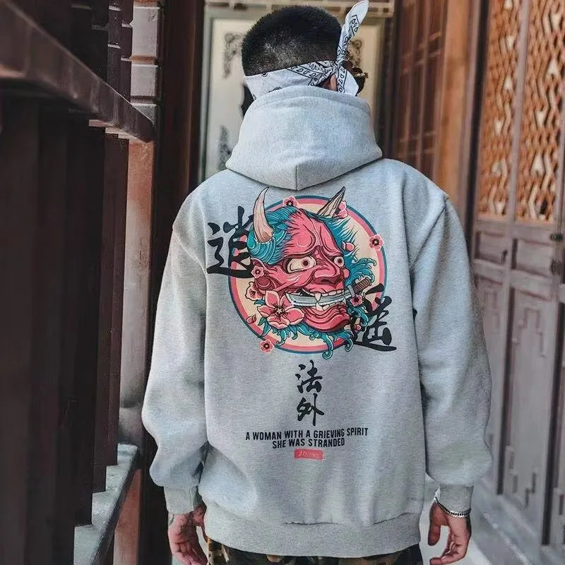 Men's Wisdom Japanese Casual Loose Hoodie