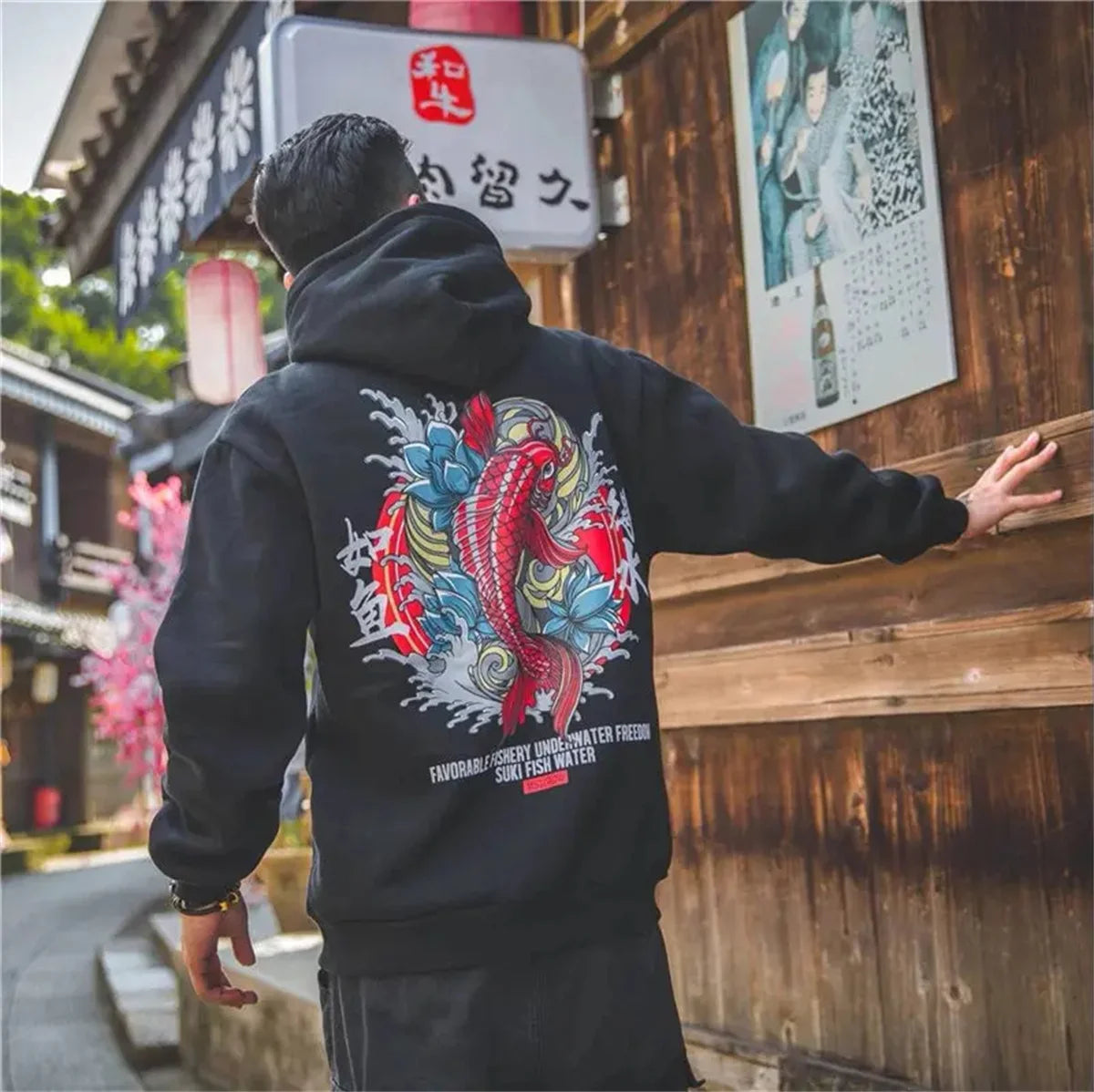 Men's Wisdom Japanese Casual Loose Hoodie