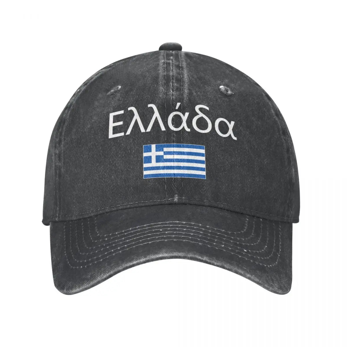Men Baseball Cap Greece Flag And Font Charcoal Washed Denim Classic Vintage Cotton Dad Trucker Hat Unisex Adult