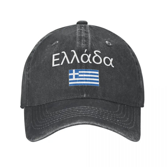Men Baseball Cap Greece Flag And Font Charcoal Washed Denim Classic Vintage Cotton Dad Trucker Hat Unisex Adult