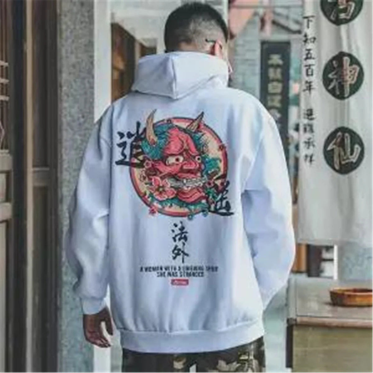 Men's Wisdom Japanese Casual Loose Hoodie