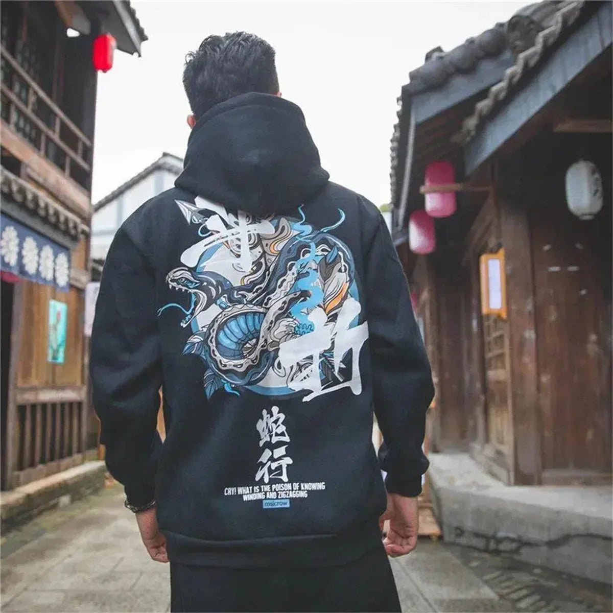 Men's Wisdom Japanese Casual Loose Hoodie