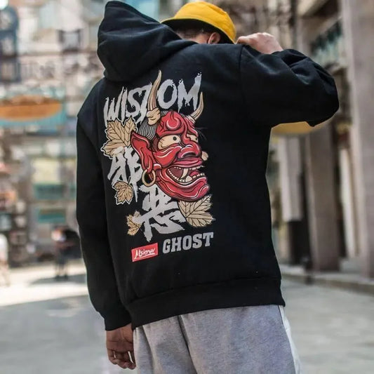 Men's Wisdom Japanese Casual Loose Hoodie