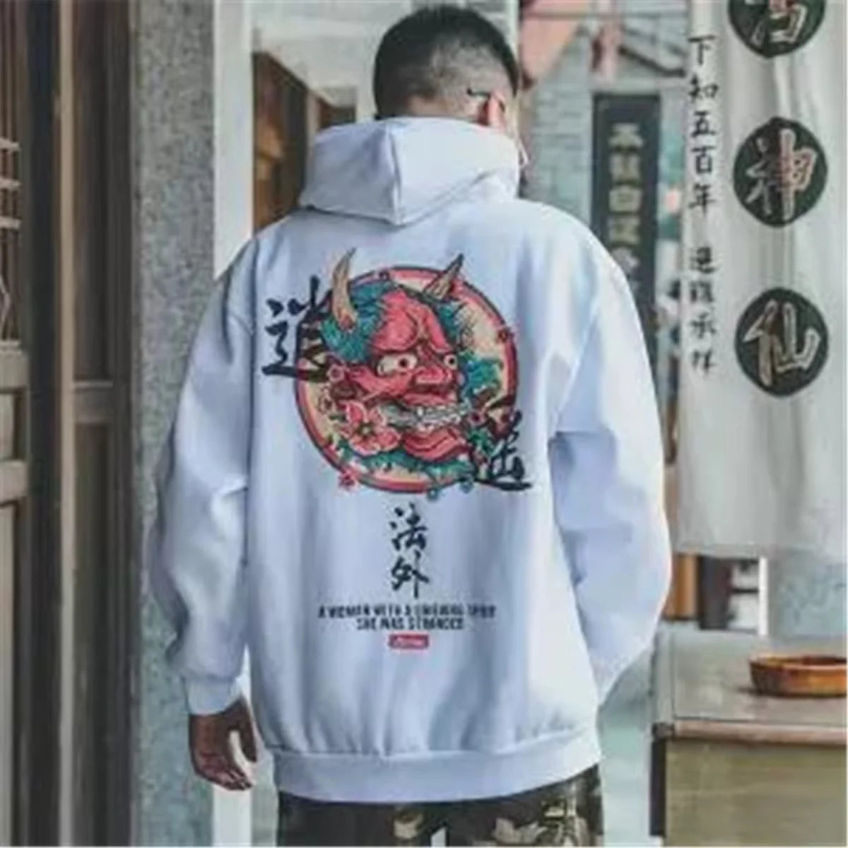 Men's Wisdom Japanese Casual Loose Hoodie