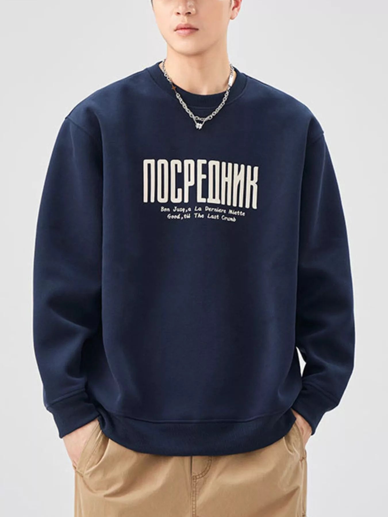 Men's Graphic Crew Neck Sweatshirt – Wear It Your Way - My Wear Clothing Co