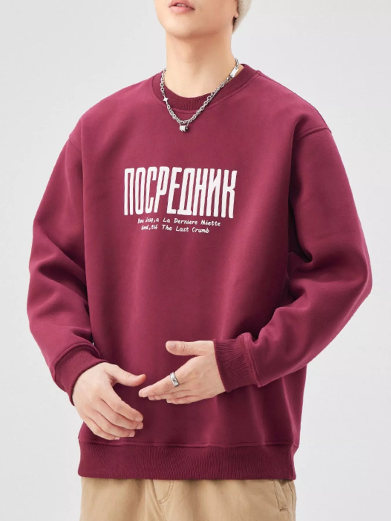 Men's Graphic Crew Neck Sweatshirt – Wear It Your Way - My Wear Clothing Co