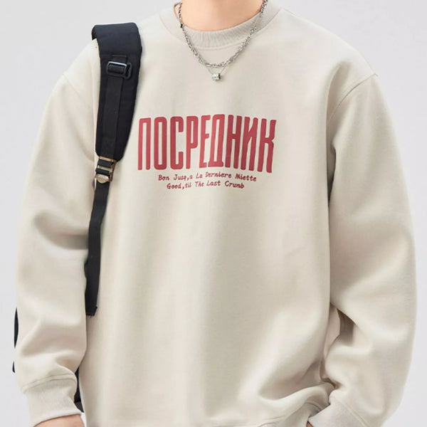 Men's Graphic Crew Neck Sweatshirt – Wear It Your Way - My Wear Clothing Co