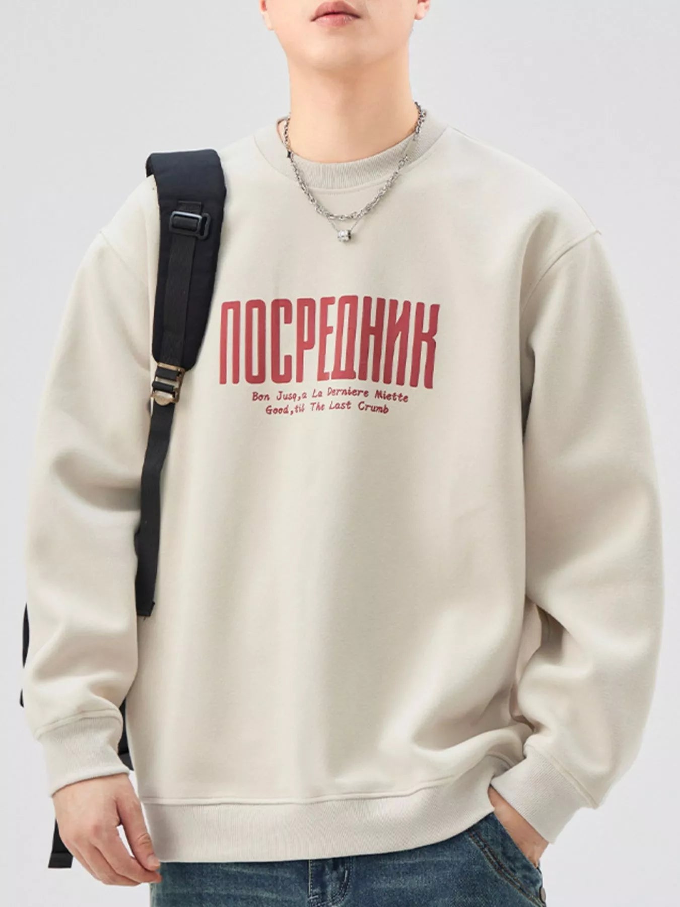 Men's Graphic Crew Neck Sweatshirt – Wear It Your Way - My Wear Clothing Co