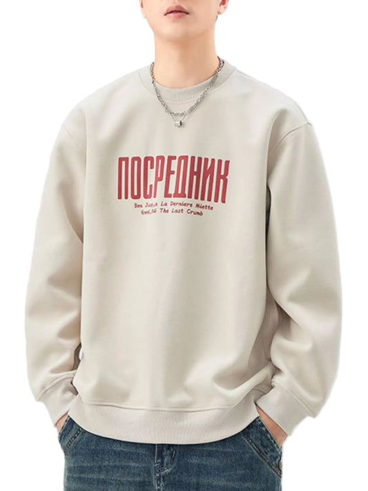 Men's Graphic Crew Neck Sweatshirt – Wear It Your Way - My Wear Clothing Co