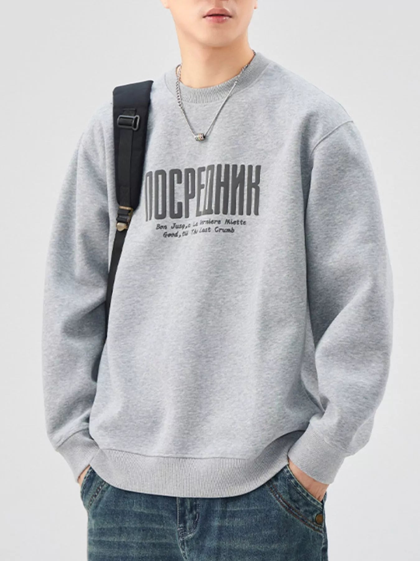 Men's Graphic Crew Neck Sweatshirt – Wear It Your Way - My Wear Clothing Co